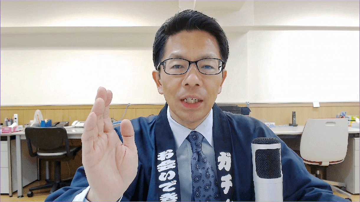 テレアポ職人®竹野恵介によるテレアポ相談受けます テレアポノウハウ本の著者で代行会社の運営者による相談サービス イメージ2