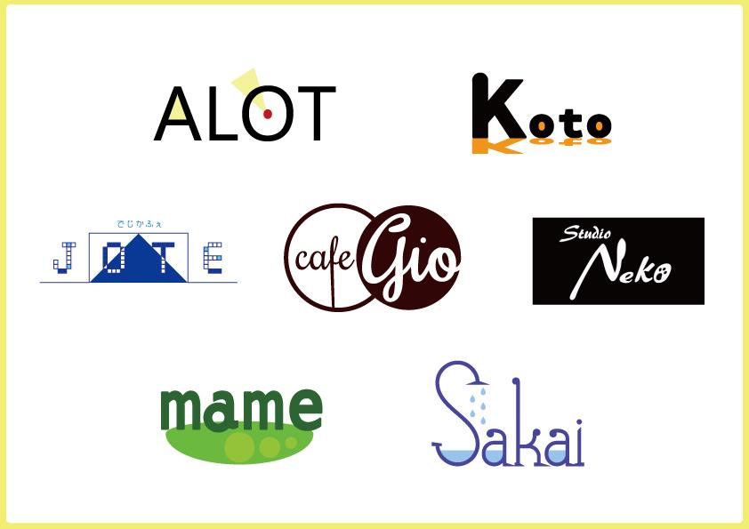 お店や会社のロゴを作成いたします