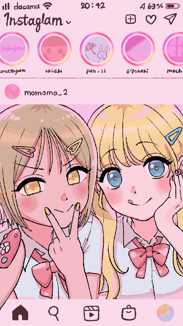 ちょっとしたキャラクターアニメーション描きます 簡単な動きのキャラクターアニメーションお作りします！ イメージ2