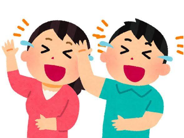 えぐおもしろい一発ギャグを伝授します 安い面白いおトク!面白くなかったらもう一個ネタ伝授します