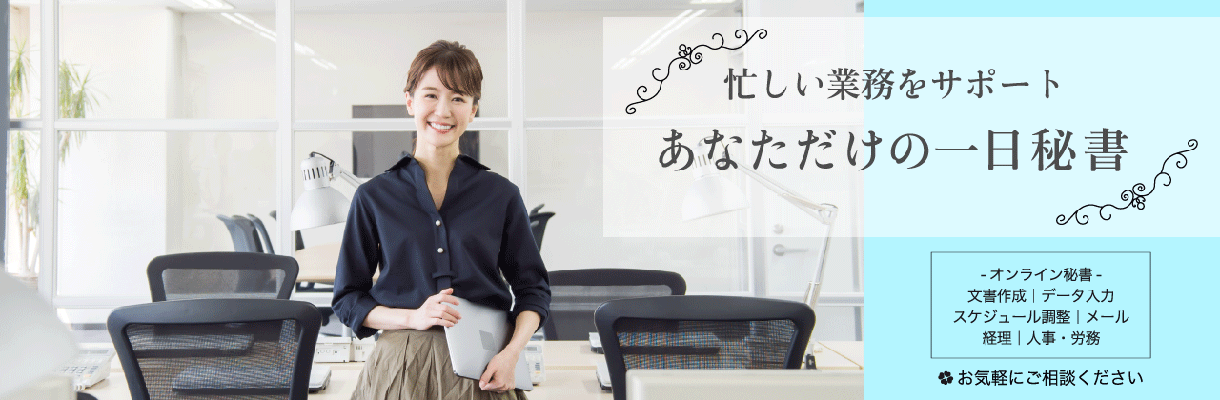 バナー作成します 〜広告用のバナーを低価格でご提供〜 イメージ2
