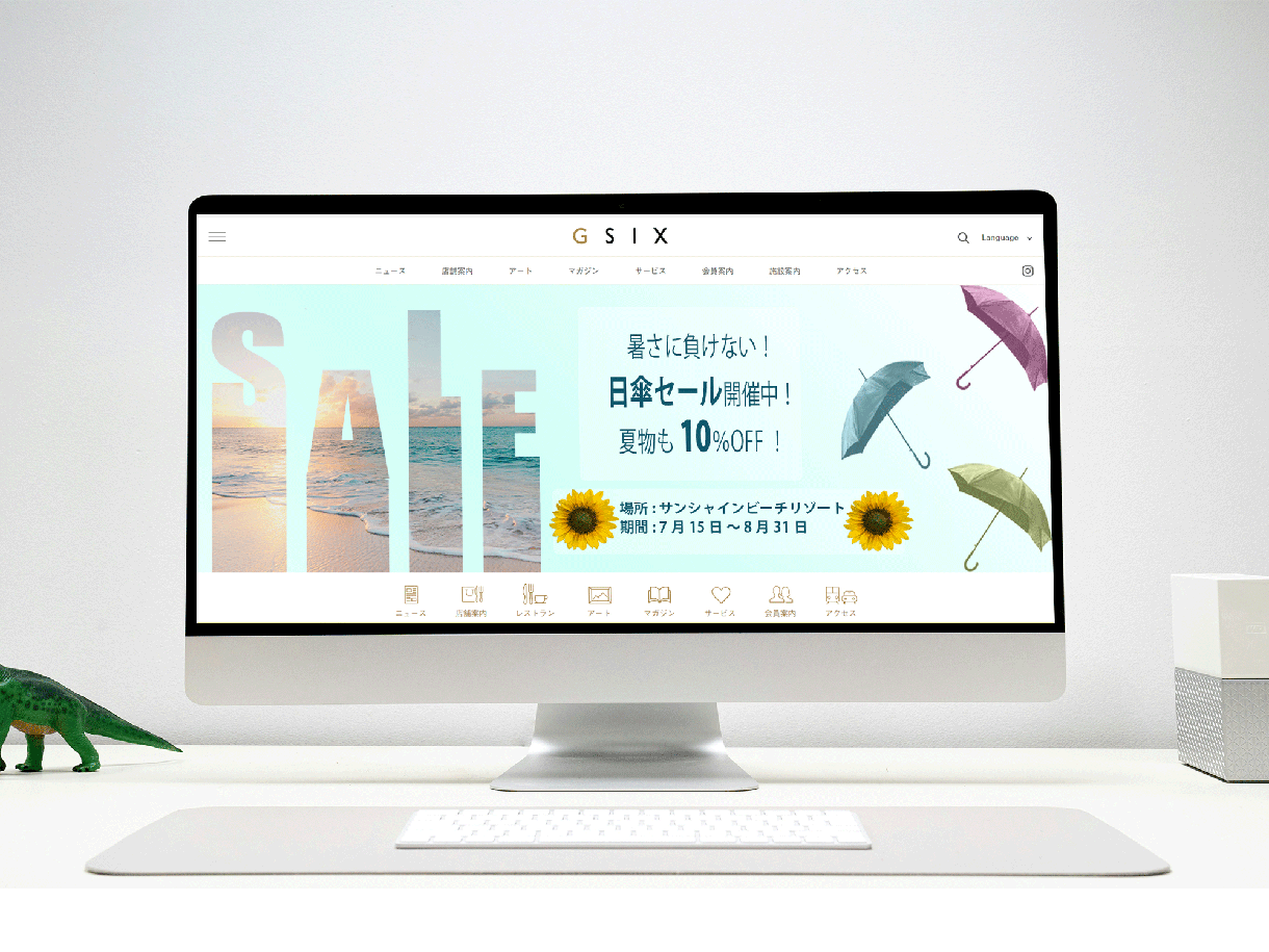 依頼にあったバナー広告を作成いたします 目的に合わせて、ピタッとハマる1枚を。 イメージ7