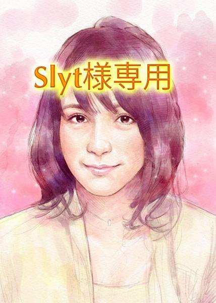 【slyt様専用】似顔絵作成(有料オプションあり)その2