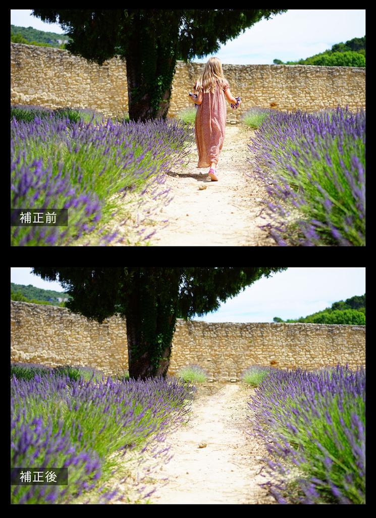 写真に映りこんだ不要箇所を消去加工します その道のプロフェッショナルがお手伝いします