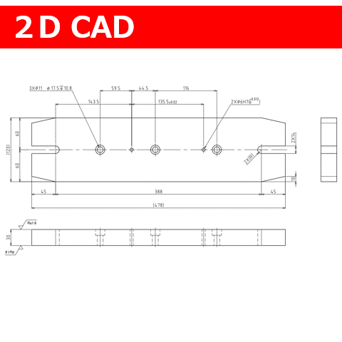 アイデアや部品図面の2Dや3D CAD化します 図面のCAD化を解決します▼実績取得特別キャンペーン価格▼ イメージ2