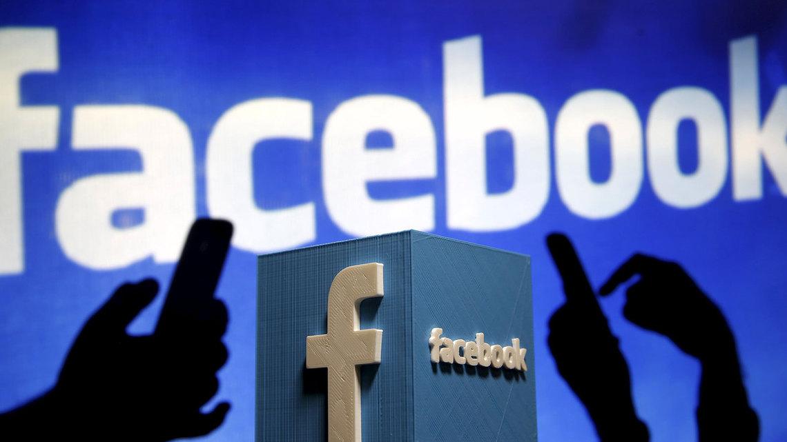 フェイスブックビジネス加速します フェイスブックヘッダーの作成代行