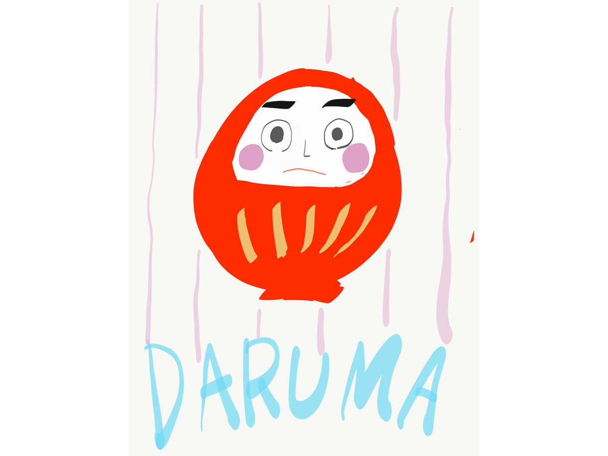 こどものダルマのイラスト売ります 癒されたい方、こどもの描いたダルマの絵をどうぞ。