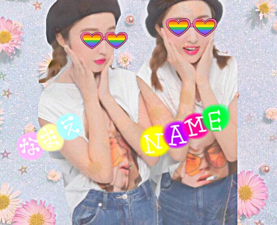 画像編集・加工します 画像を可愛く・おしゃれにしたい方へ