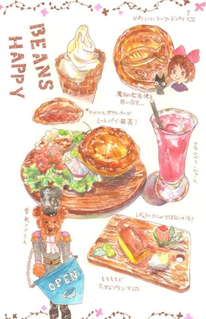 水彩や色鉛筆で美味しそうな食べ物イラスト描きます 飲食店さんのpopやsnsのアイコンにいかがでしょう イラスト作成 ココナラ