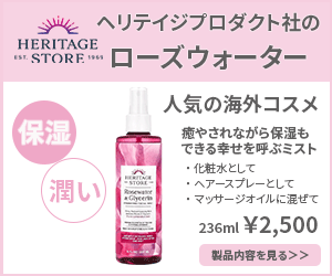 バナー・ヘッダー作成いたします イメージに合わせておつくりします イメージ2