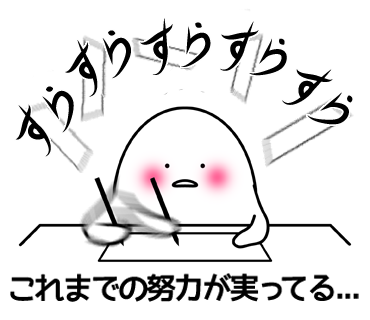 デザインチェック済みの方限定、デザインを作成します デザインチェック購入方限定、修正済みのデザインを行います!