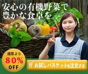 バナー作成いたします 駆け出しデザイナーのため特に丁寧に心掛けます