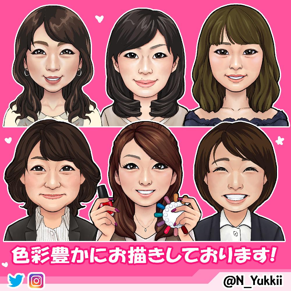 現役美大生です！絶対に後悔させません！