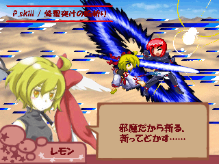 ドット絵、製作します SNSなどのアイコンから自作ゲームの画像素材まで、何でも！ イメージ10
