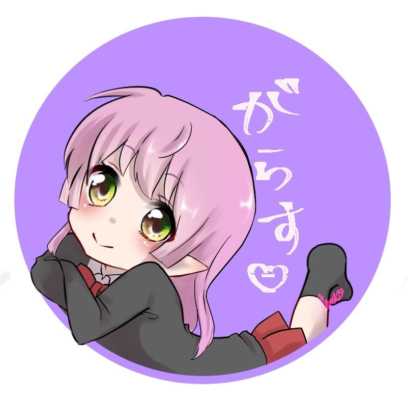 ナガナガ様専用ページになります ナガナガさんよろしくお願いします