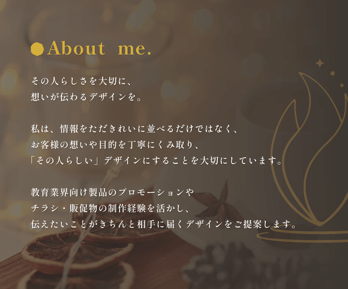魅力が伝わるチラシ・フライヤーをデザインします 「自分で作るのは難しい」をデザインで解決します! イメージ10