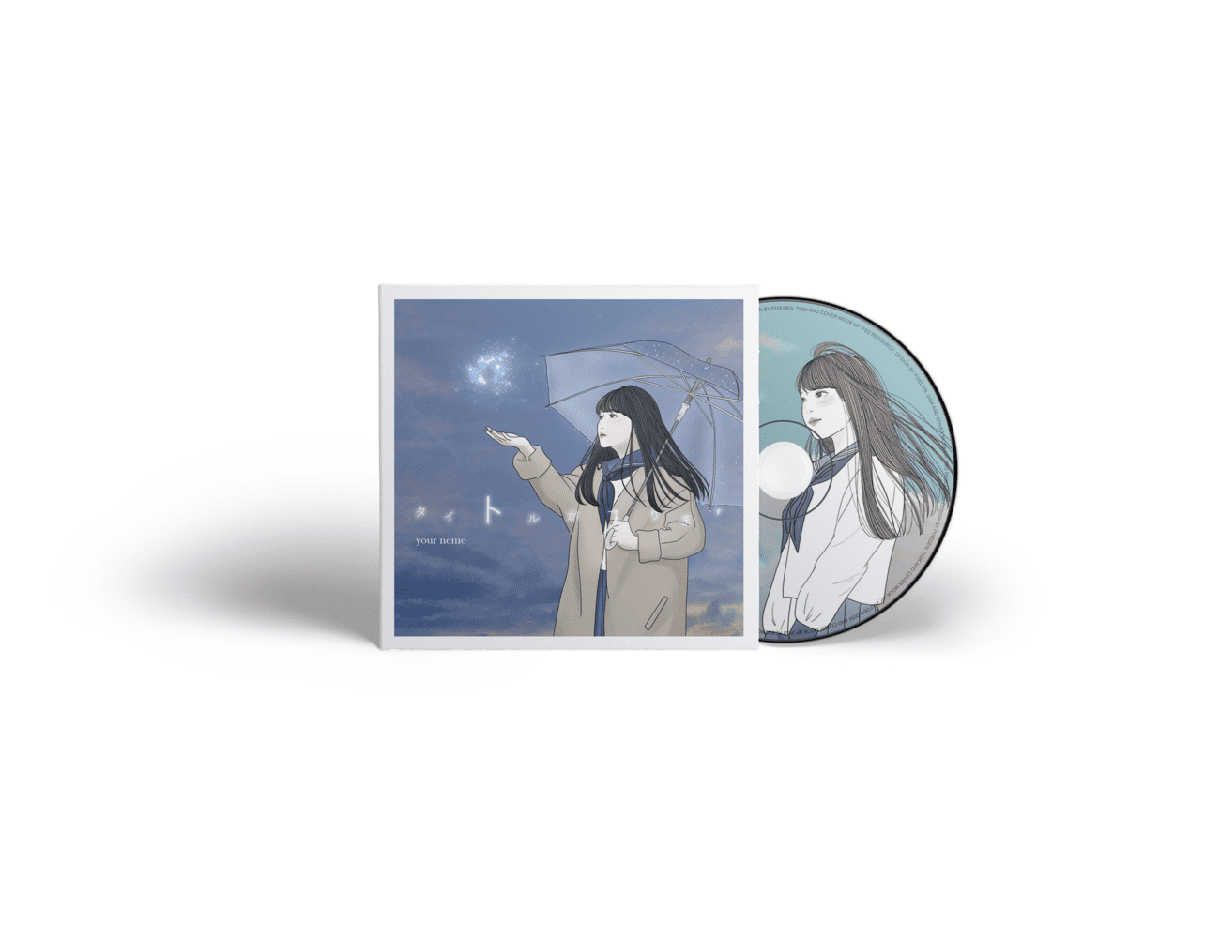 目を惹く魅力的な絵!CDジャケットデザインします あまりないタッチで差別化できるデザインを提供