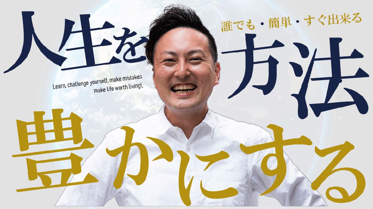 Youtube・動画サムネイルを作成します Photoshop資格を有している現役デザイナーが作成します イメージ1
