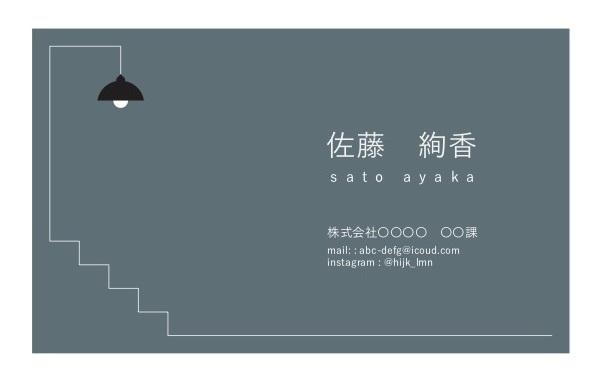 ナチュラル シンプルな名刺デザインします 女性向けのおしゃれな名刺を丁寧にデザインします 名刺作成 各種カードデザイン ココナラ ナチュラル シンプルな名刺デザインします 女性向けのおしゃれな名刺を丁寧にデザインします 名刺作成 各種カードデザイン ココナラ