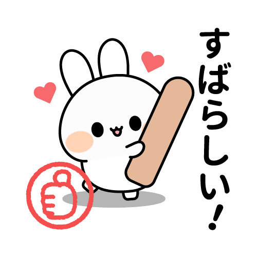 貴方の婚活 恋愛を応援します 特に男性の方で、婚活 お見合いを成功させたい方を応援します！ イメージ1