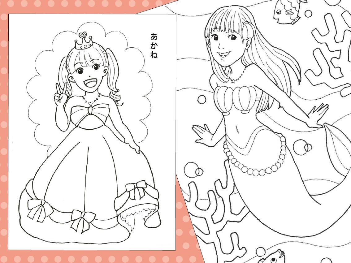 あなたが主人公のぬりえお作りします ぬりえ 3枚セット お子様はもちろん大人の塗り絵も 似顔絵作成 ココナラ