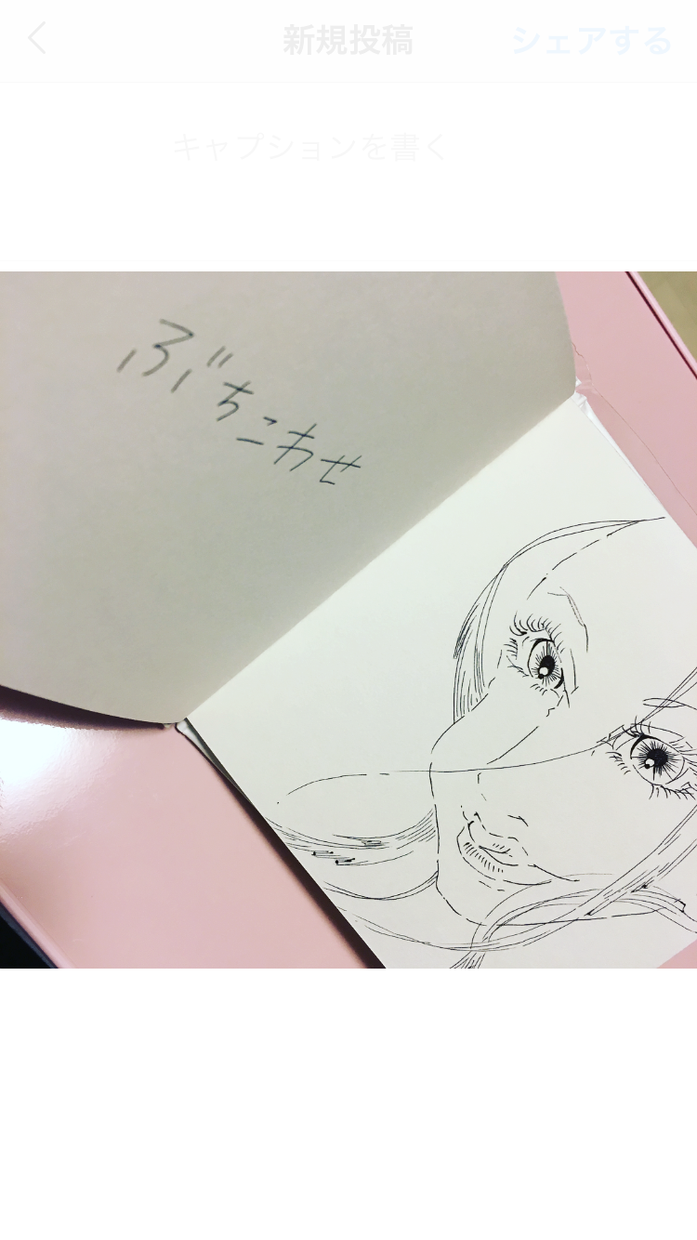 似顔絵描くざます お写真用意してくださったら、似顔絵描くざます(^_^)☆