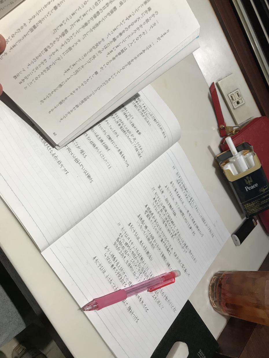 読みたい本が決まらなかったり読書アドバイスをします 読書の大切さを共有しましょう!