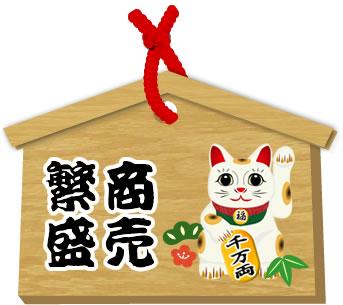読みやすく分かりやすいチラシお作りします 心機一転!チラシのデザインを新しく変えませんか?