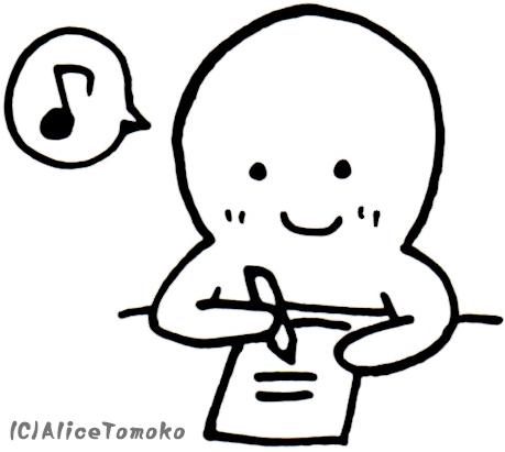 ミニイラスト描きます