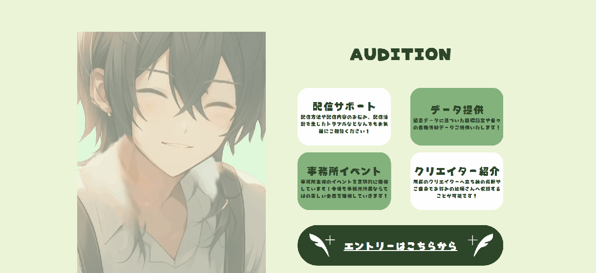 小さなカフェや雑貨屋さんのWEBサイト作ります カフェや雑貨のかわいいイメージのWEBサイトを作りませんか？ イメージ10
