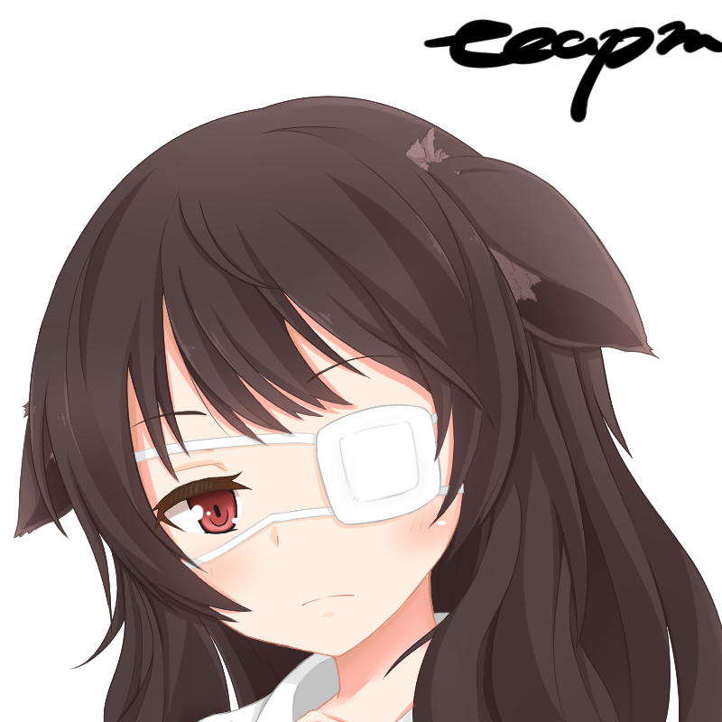 くろめ様専用ページ