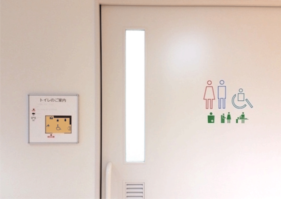 トイレ点字案内板のデータを作成致します JISに基づいた認識しやすい点字サインです イメージ3