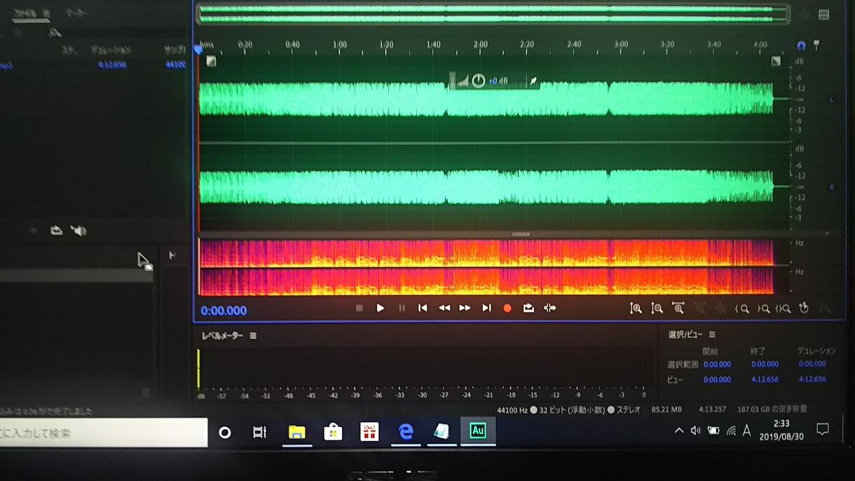 動画、音声ファイルのノイズを取ります せっかく撮った大切な動画(音声)、ノイズが気になる!!