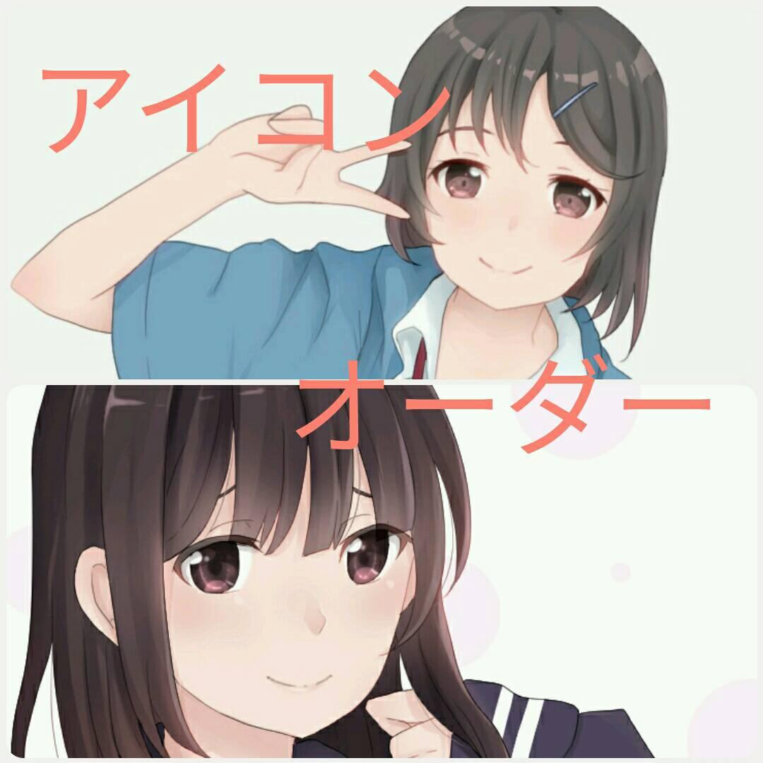 Snsアイコンのイラストをお描きします 女の子のイラストをsnsアイコン用にお描きします アイコン作成 ココナラ
