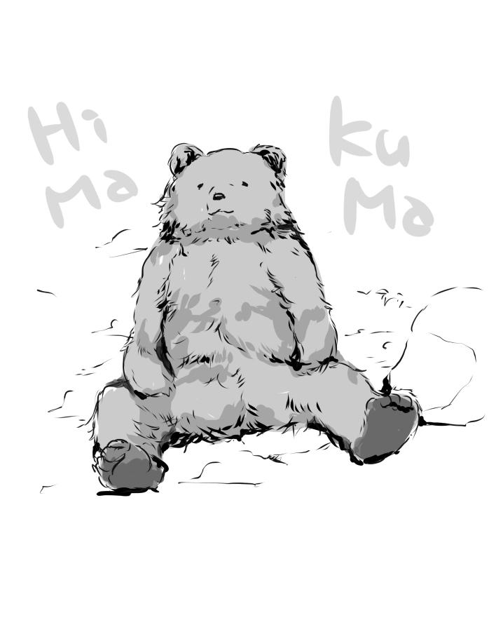 大好きなペットお描きします 愛くるしい仕草や表情残しませんか。アイコンやスタンプに!