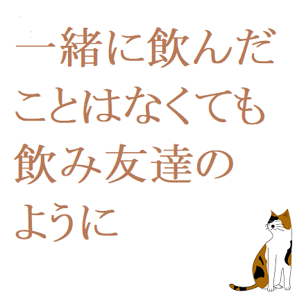人に言えない相談相手が必要な方あらゆる悩み聞きます 人が気付かないことも察知して状況を把握できます イメージ2