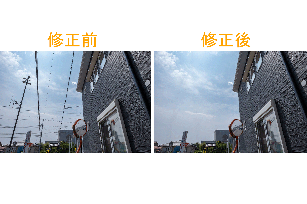 画像加工致します 画像の一部を変更したい、印象を変えたい方ご相談ください イメージ3