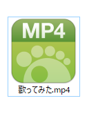 歌い手様向け・即日可 曲のエンコード承ります 歌ってみた動画をニコニコ動画等に投稿したい方向け