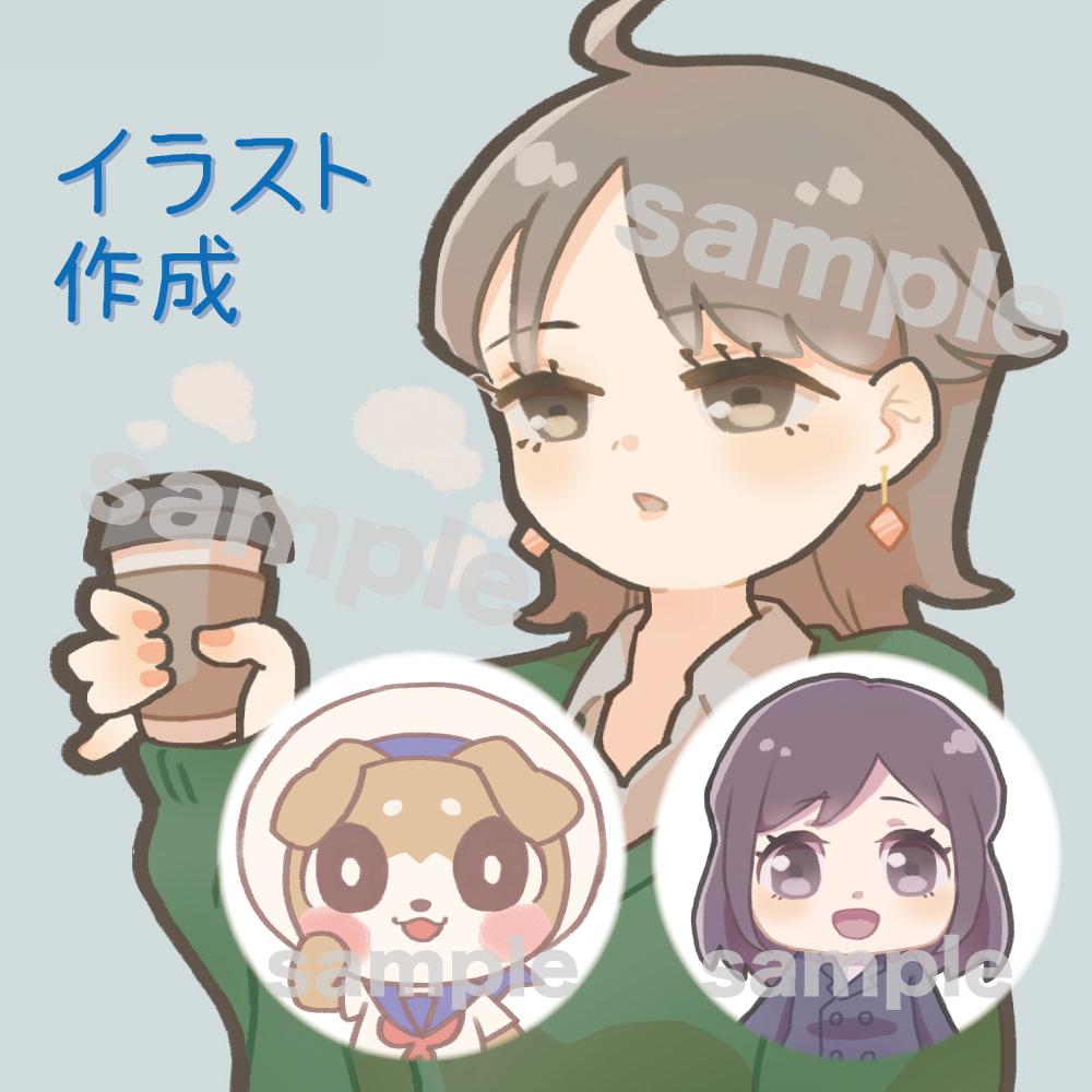 人間 動物のかわいいイラスト描きます Snsやブログなどに かわいくて癒されるイラストはいかが イラスト作成 ココナラ