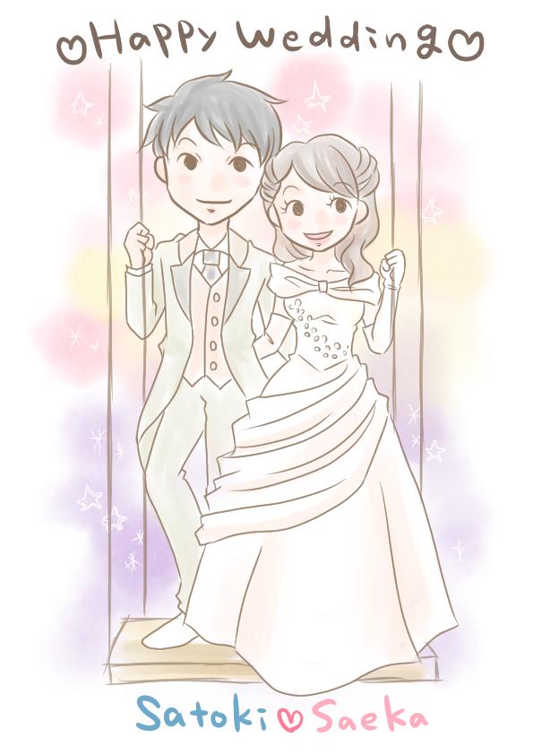 水彩ふんわりなウェルカムボードイラスト描きます ふんわりやわらかい雰囲気で結婚式の演出のお手伝い♪