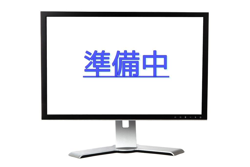 仮【アメブロ】カスタマイズについて