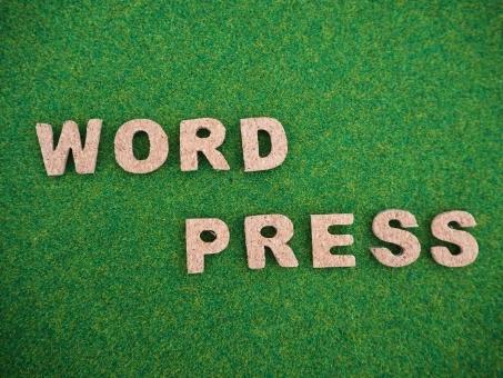 格安で!WordPressの設置代行承ります WordPressの取入れをお安く提供します!