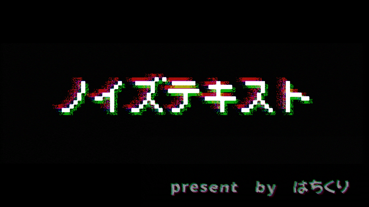 モーショングラフィックテンプレート作ります ちょっとした動きをテンプレート化して使いまわせます イメージ3