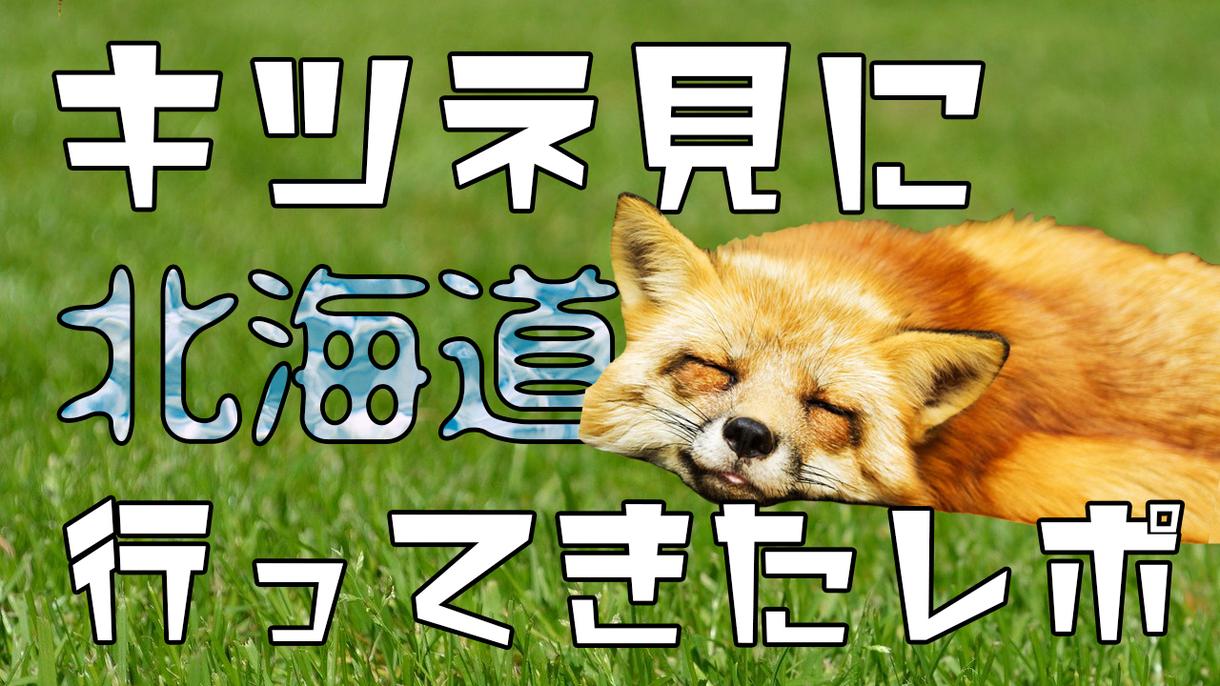 オシャレなYouTube用サムネ作成します チャンネルを伸ばすのにサムネは重要!目を引くサムネ作成します
