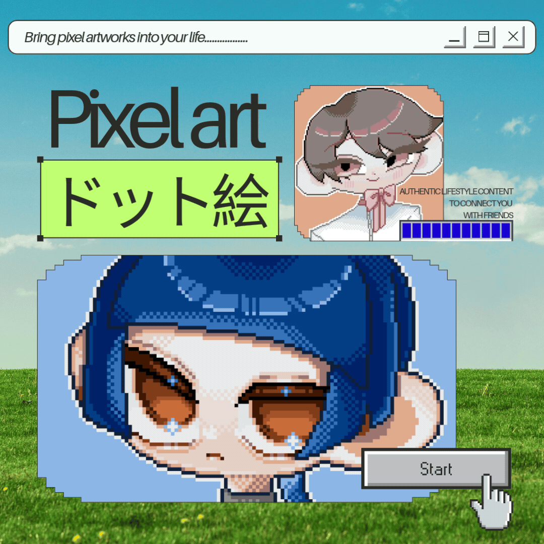 ドット絵アイコン制作します かわいいドット絵であなただけのSNS用アイコンをお作りします イメージ1