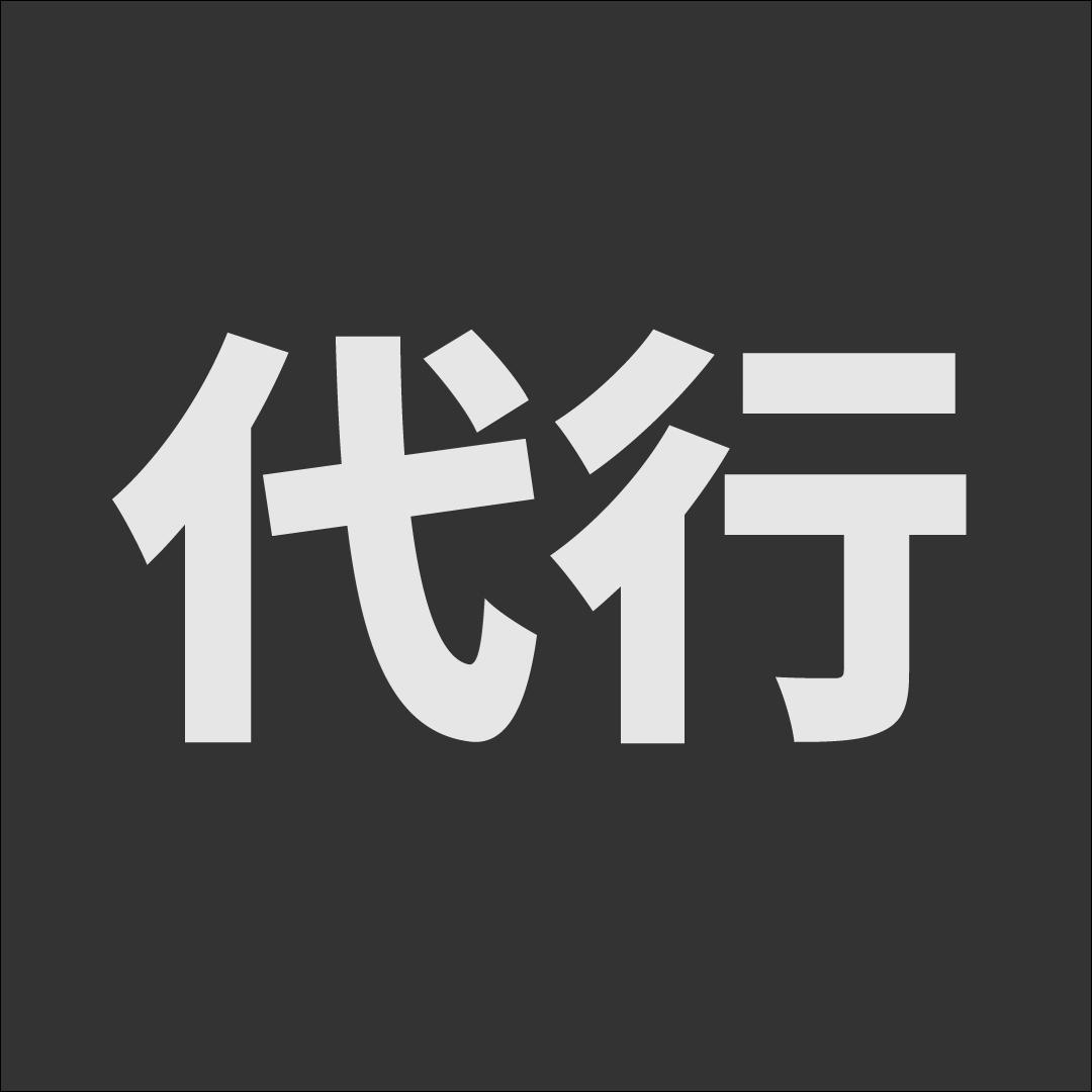YouTubeの動画編集代行を承ります 動画の本数を増やしたいから編集を代行したいそんな人に
