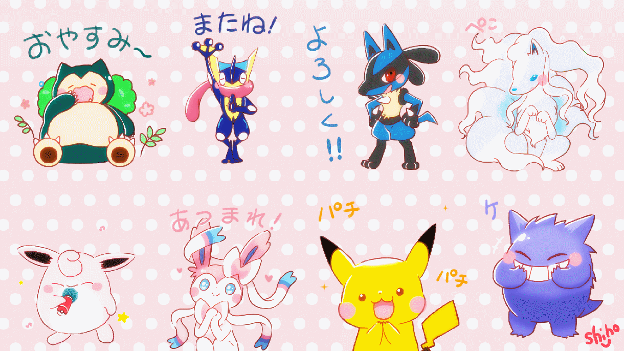 動く！！　商業・個人用LINEスタンプ作ります アニメーターが制作！する動くLINEスタンプです！ イメージ3