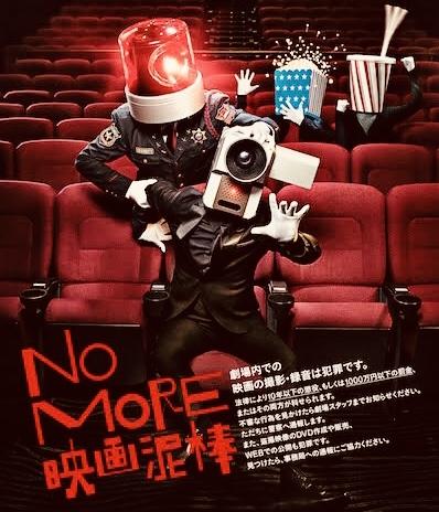 話します 新作映画について一緒にお話しませんか?