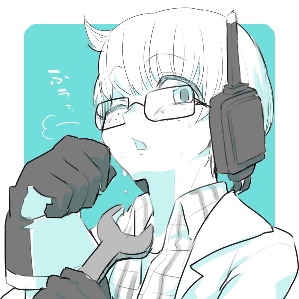 シンプルなイラストアイコンを作成します。
