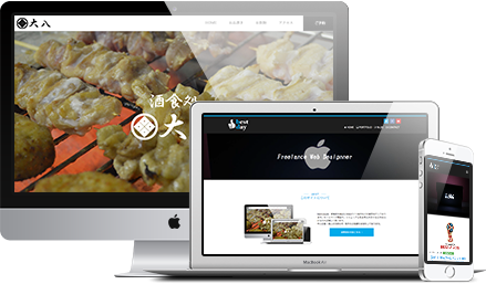 現役ウェブデザイナーがコーディングいたします コーディングでお困りの方、お力になります。
